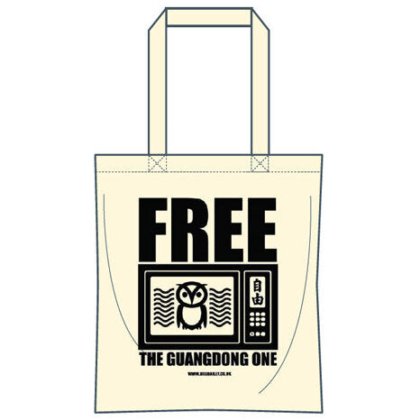 Guangdong One tote bag